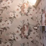 Antika & بيت للعطل