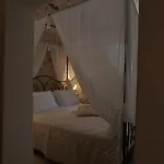 Antika & * Castellana Grotte